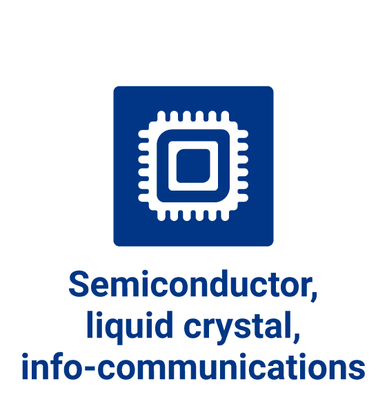 Semiconductor, liquid crystal, iｎｆｏ-communications